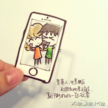 治愈系插画:记得要为妈妈做的9件事 (7)