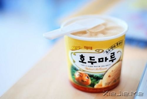 晚安心语:时间是单行道,过去了,回不来 (1)