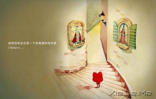 阿狸的五十七封情书